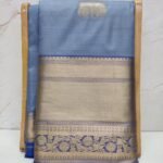 Nira Nakshatra Elite Semi Silk Saree | NEP4