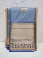 Nira Nakshatra Elite Semi Silk Saree | NEP4