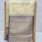 Nira Nakshatra Elite Semi Silk Saree | NEP4