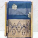 Nira Nakshatra Elite Semi Silk Saree | NEP7