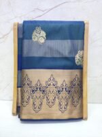 Nira Nakshatra Elite Semi Silk Saree | NEP7