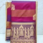 Nira Nakshatra Elite Semi Silk Saree | NEP7