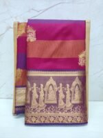 Nira Nakshatra Elite Semi Silk Saree | NEP7