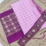 Designer Saree with Work Blouse | DWB1