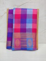 Nira Paalum Pazhamum Saree | PPN01 - Image 2