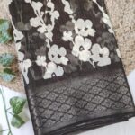 Nira Fusion Silk Cotton | FSC6