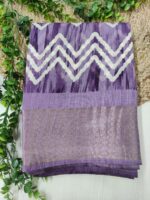 Nira Semi Dola Silk Saree | DSA7