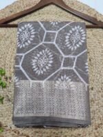 Nira Fusion Silk Cotton | FSC13