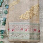 Nira Designer Linen Cotton Saree | DLC1
