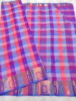 Nira Paalum Pazhamum Saree | PPN01 - Image 3
