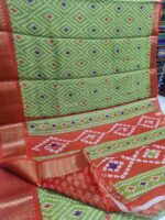Nira Fusion Silk Cotton | FSC1 - Image 2
