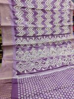 Nira Semi Dola Silk Saree | DSA7 - Image 2