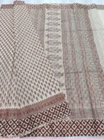 Nira Fusion Cotton Saree | FCS6 - Image 2