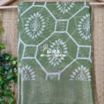Nira Fusion Silk Cotton | FSC13