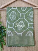 Nira Fusion Silk Cotton | FSC13