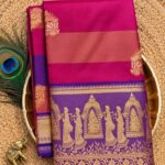 Nira Nakshatra Elite Semi Silk Saree | NEP7
