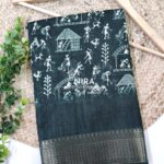 Nira Fusion Silk Cotton | FSC17