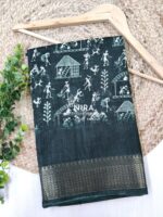 Nira Fusion Silk Cotton | FSC17
