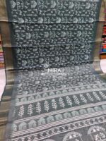 Nira Fusion Silk Cotton | FSC17 - Image 2