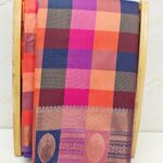 Nira Paalum Pazhamum Saree | PPN01