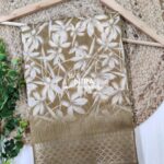 Nira Fusion Silk Cotton | FSC9