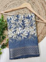 Nira Fusion Silk Cotton | FSC9