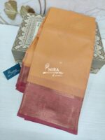 Nira Deepam Silk Saree | DM4A