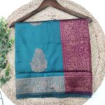 Nira Soft Silk Saree | SSM3