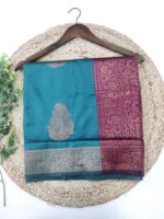 Nira Soft Silk Saree | SSM3