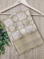 Nira Fusion Silk Cotton | FSC16