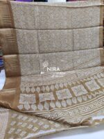 Nira Fusion Silk Cotton | FSC12 - Image 2