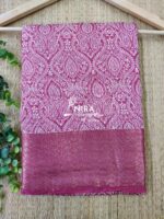 Nira Fusion Silk Cotton | FSC12