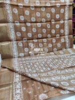 Nira Fusion Silk Cotton | FSC11 - Image 2