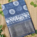 Nira Fusion Silk Cotton | FSC11