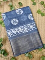 Nira Fusion Silk Cotton | FSC11