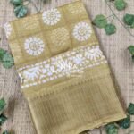 Nira Fusion Silk Cotton | FSC11