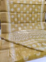 Nira Fusion Silk Cotton | FSC11 - Image 2