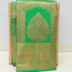Nira Sowparnika Pattu Saree | 1A10B