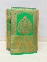 Nira Sowparnika Pattu Saree | 1A10B