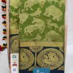 Nira Pure Wedding Silk Saree |WS17