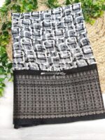 Nira Semi Dola Silk Saree | DSA8