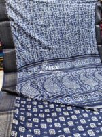 Nira Semi Dola Silk Saree | DSA8 - Image 2