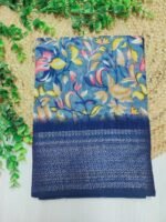 Nira Fusion Silk Cotton | FSC5 - Image 2