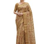 Nira Fusion Silk Cotton | FSC2
