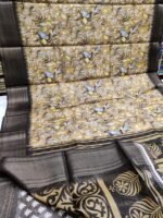 Nira Fusion Silk Cotton | FSC5 - Image 2