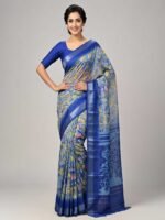Nira Fusion Silk Cotton | FSC5