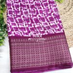 Nira Semi Dola Silk Saree | DSA8