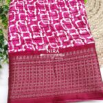 Nira Semi Dola Silk Saree | DSA8