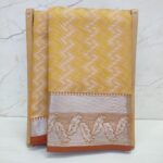 Nira Deepam Silk Saree | DMD3
