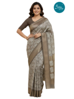 Nira Fusion Silk Cotton | FSC10